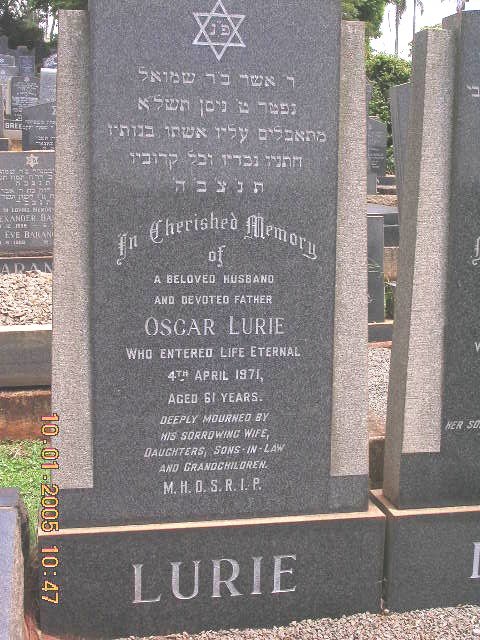 LURIE Oscar -1971