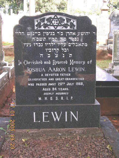 LEWIN Joshua Aaron -1968