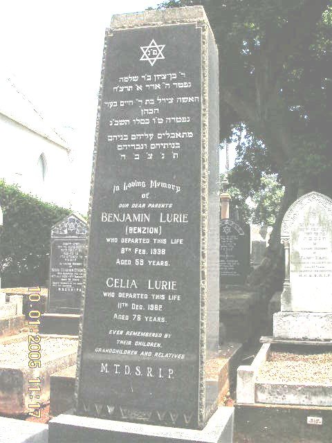 LURIE Benjamin -1938 &amp; Celia -1962