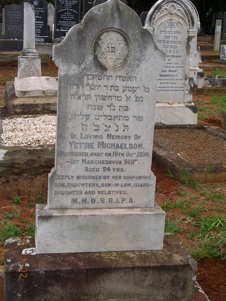 MICHAELSON Yettie -1934
