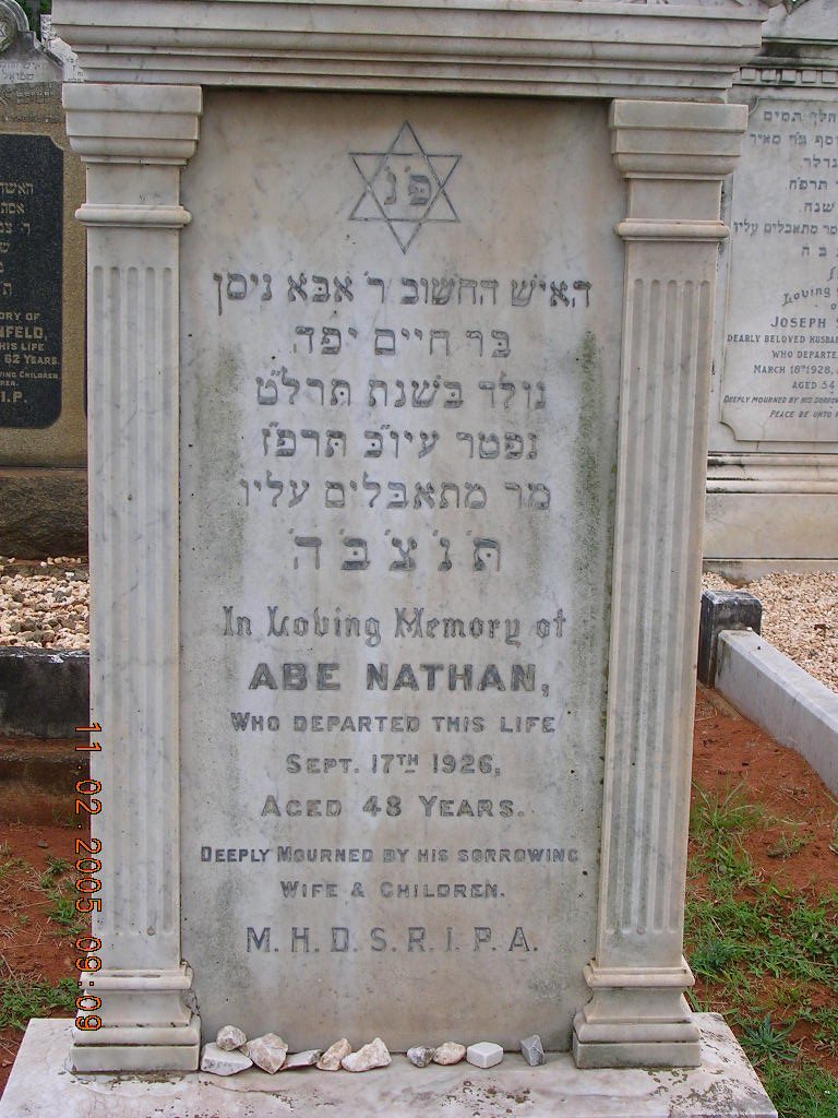 NATHAN Abe -1926