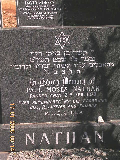 NATHAN Paul Moses -1979