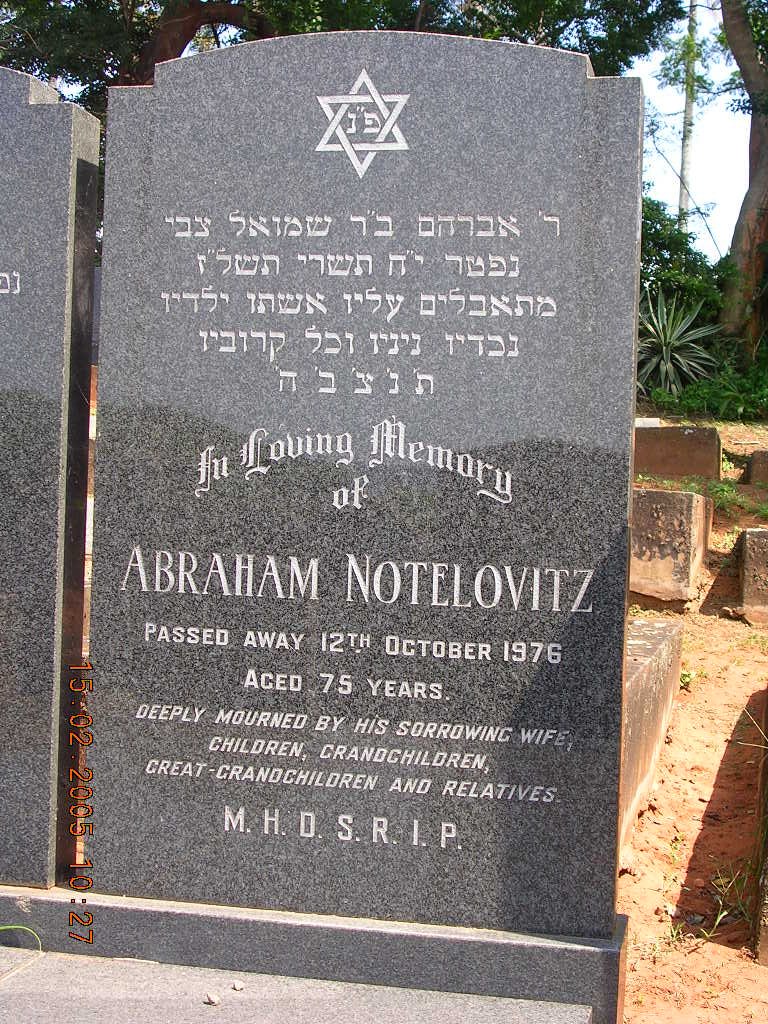 NOTELOVITZ Abraham -1976 &amp; Fanny -1984