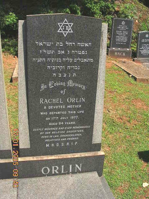 ORLIN Sidney -1970 &amp; Rachel -1977