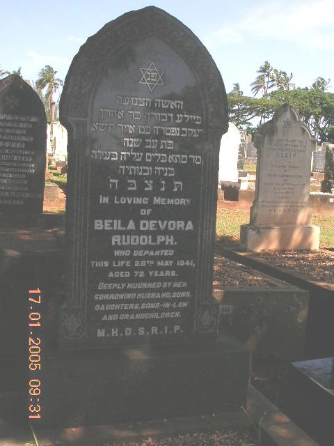 RUDOLPH Beila Devora -1941