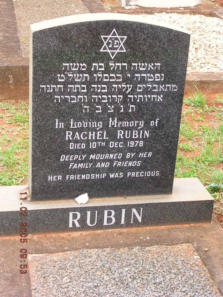 RUBIN Rachel -1978