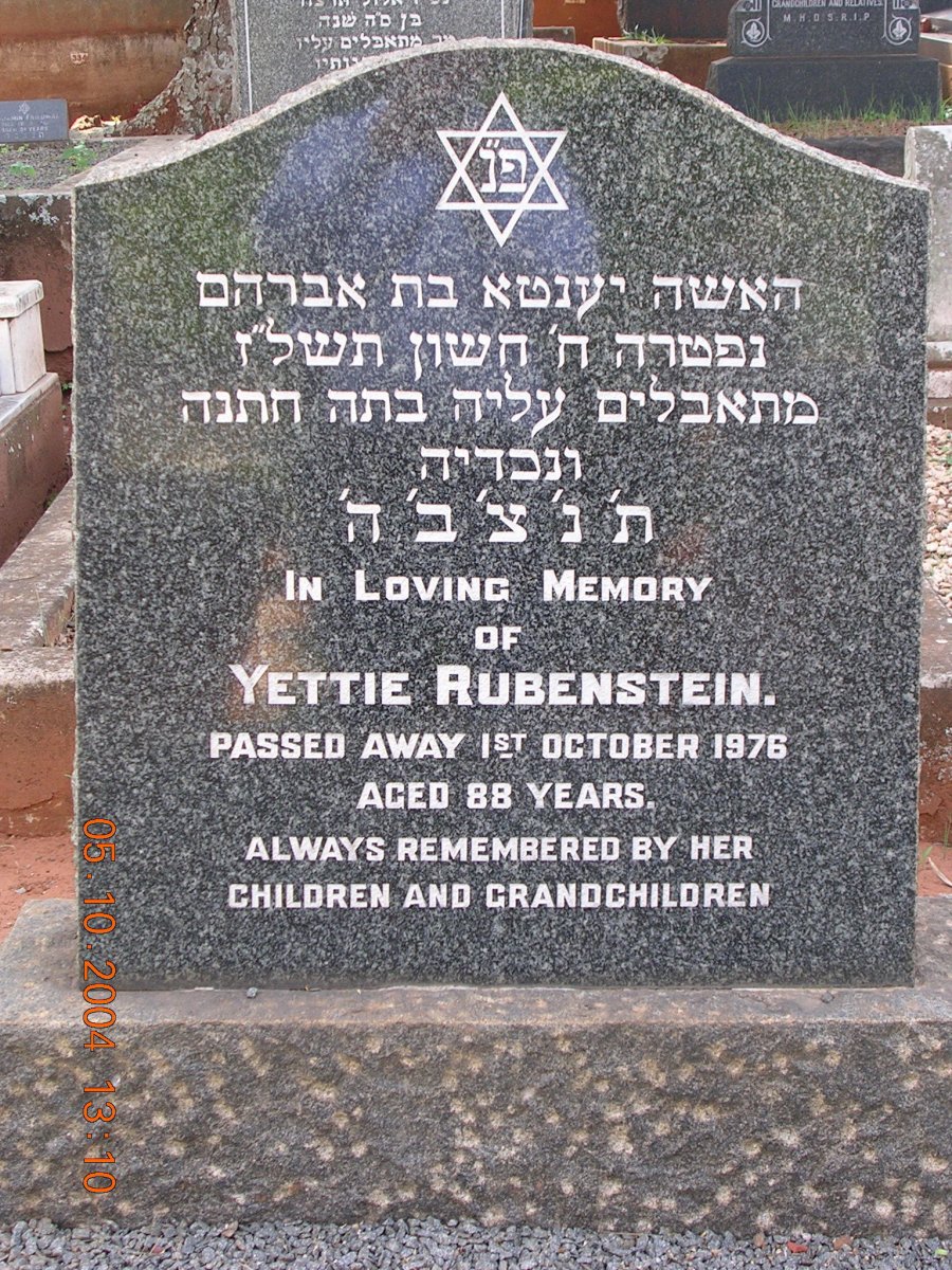 RUBENSTEIN Yettie -1976