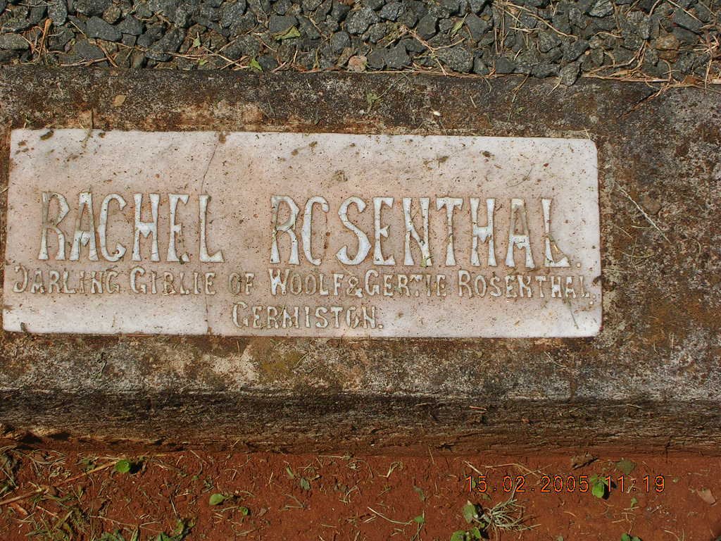 ROSENTHAL Rachel 