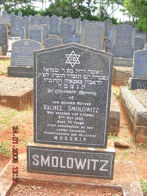 SMOLOWITZ Rachel -1952
