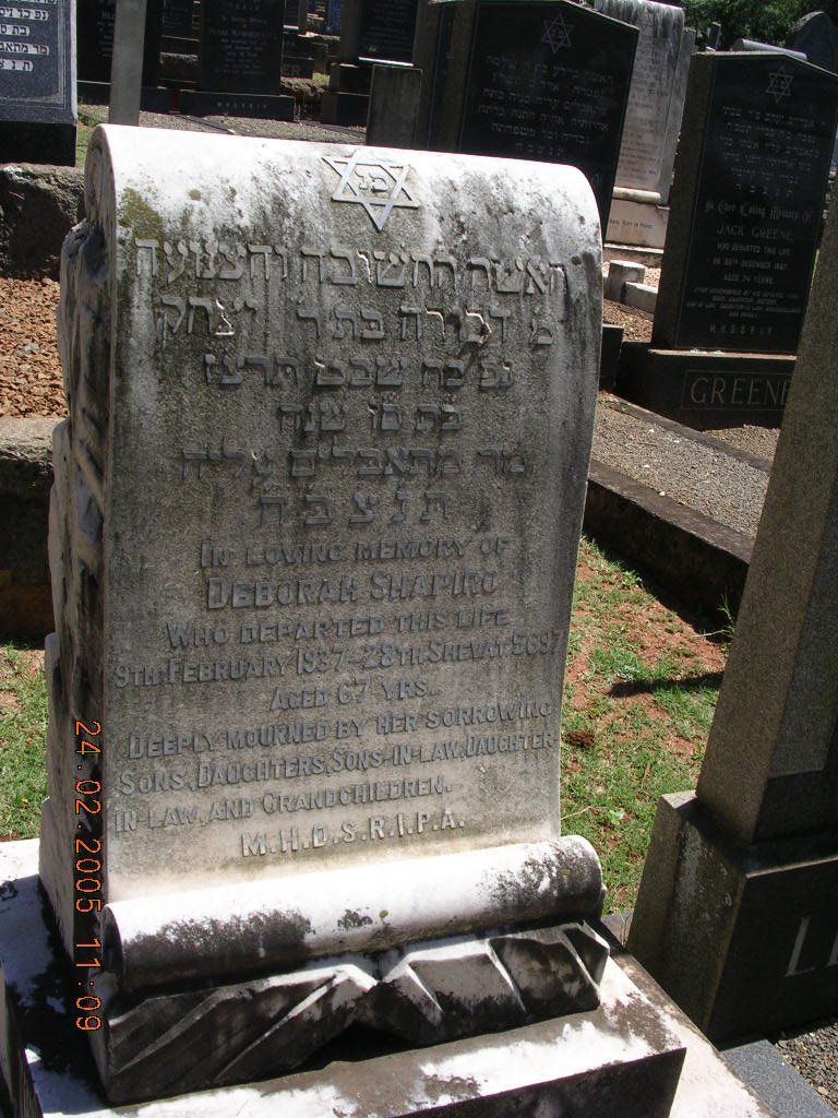 SHAPIRO Deborah -1937