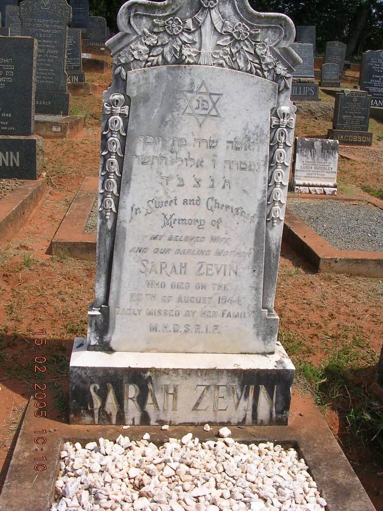ZEVIN Sarah -1944