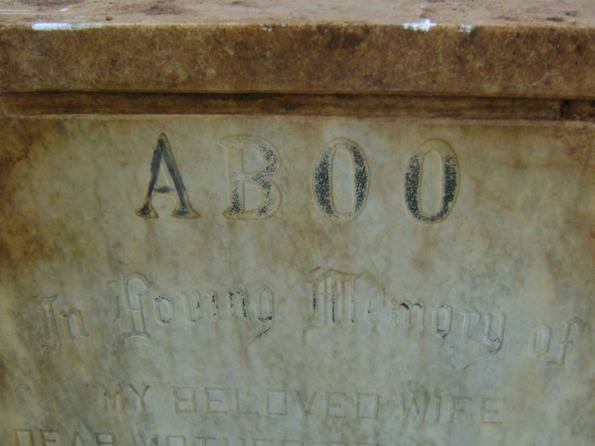 ABOO Cecilia Madeline 1906-1995