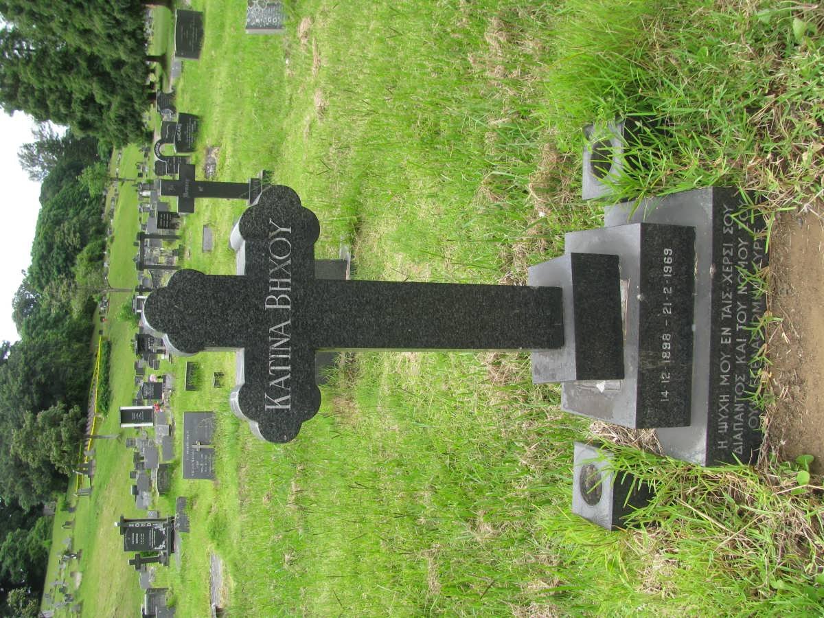 BHXOY Katina 1898-1969