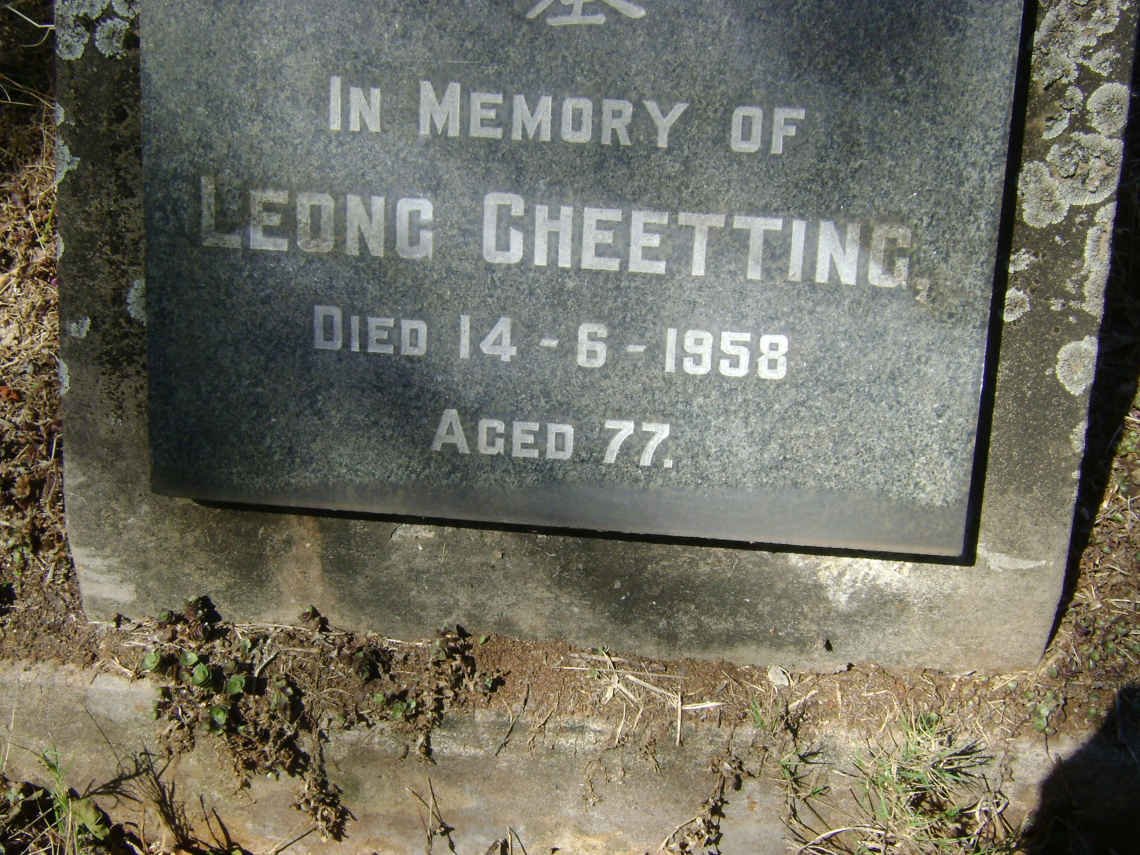 CHEETTING Leong -1958