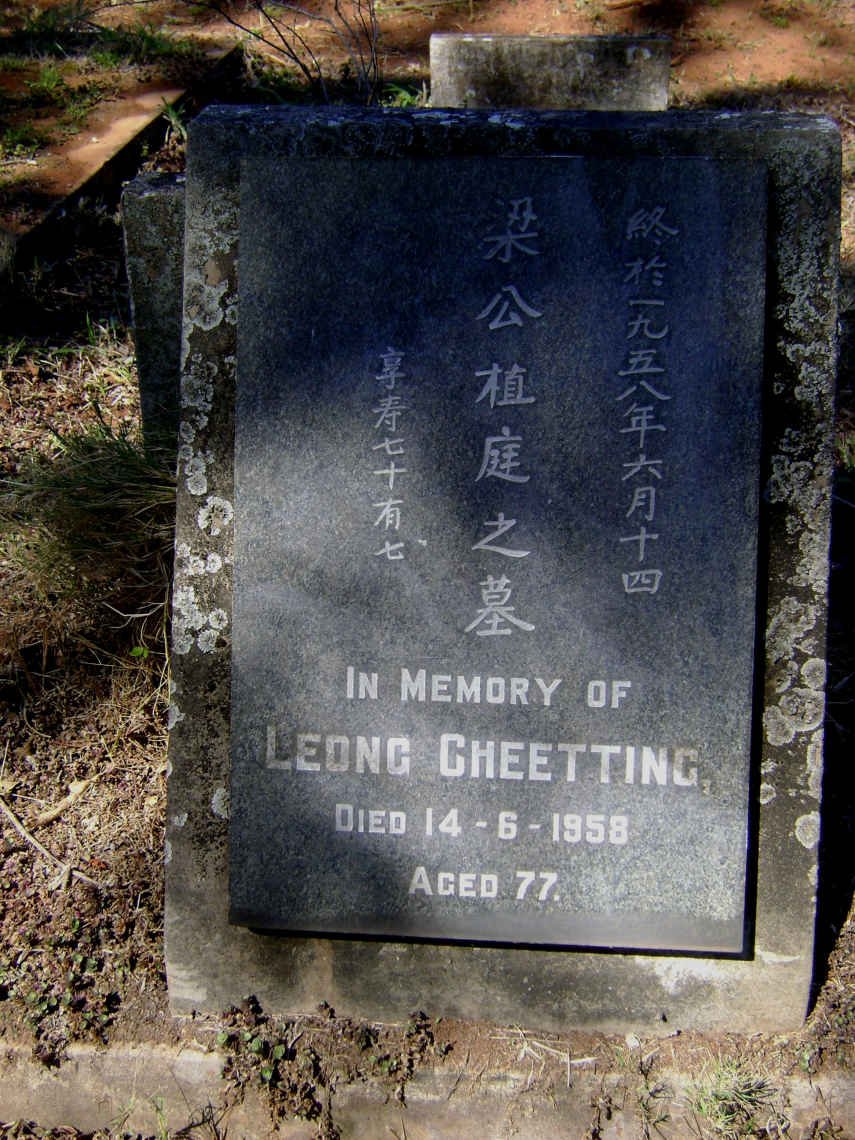 CHEETTING Leong -1958