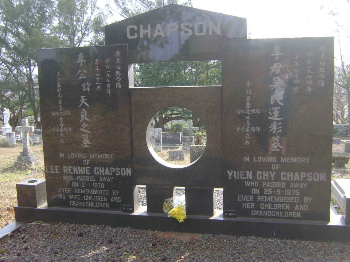 CHAPSON Lee Rennie -1970 &amp; Yuen Chy -1975