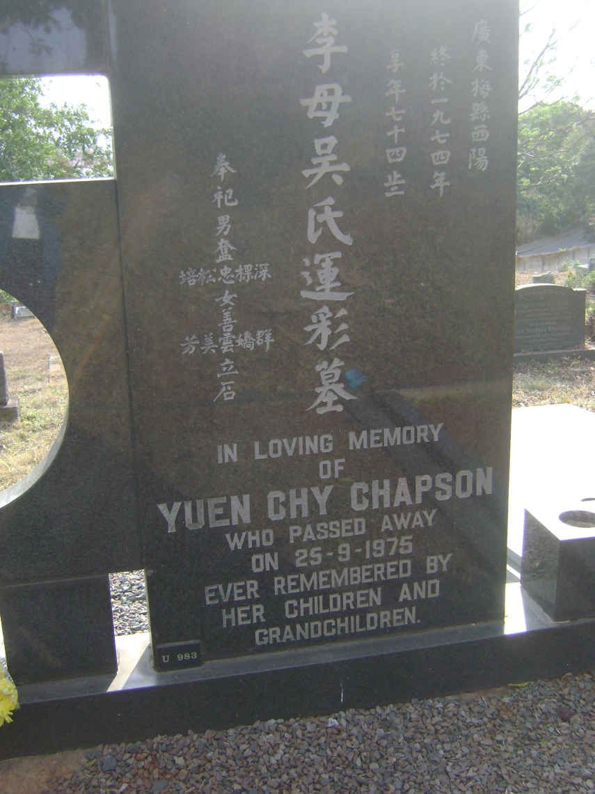 CHAPSON Lee Rennie -1970 &amp; Yuen Chy -1975
