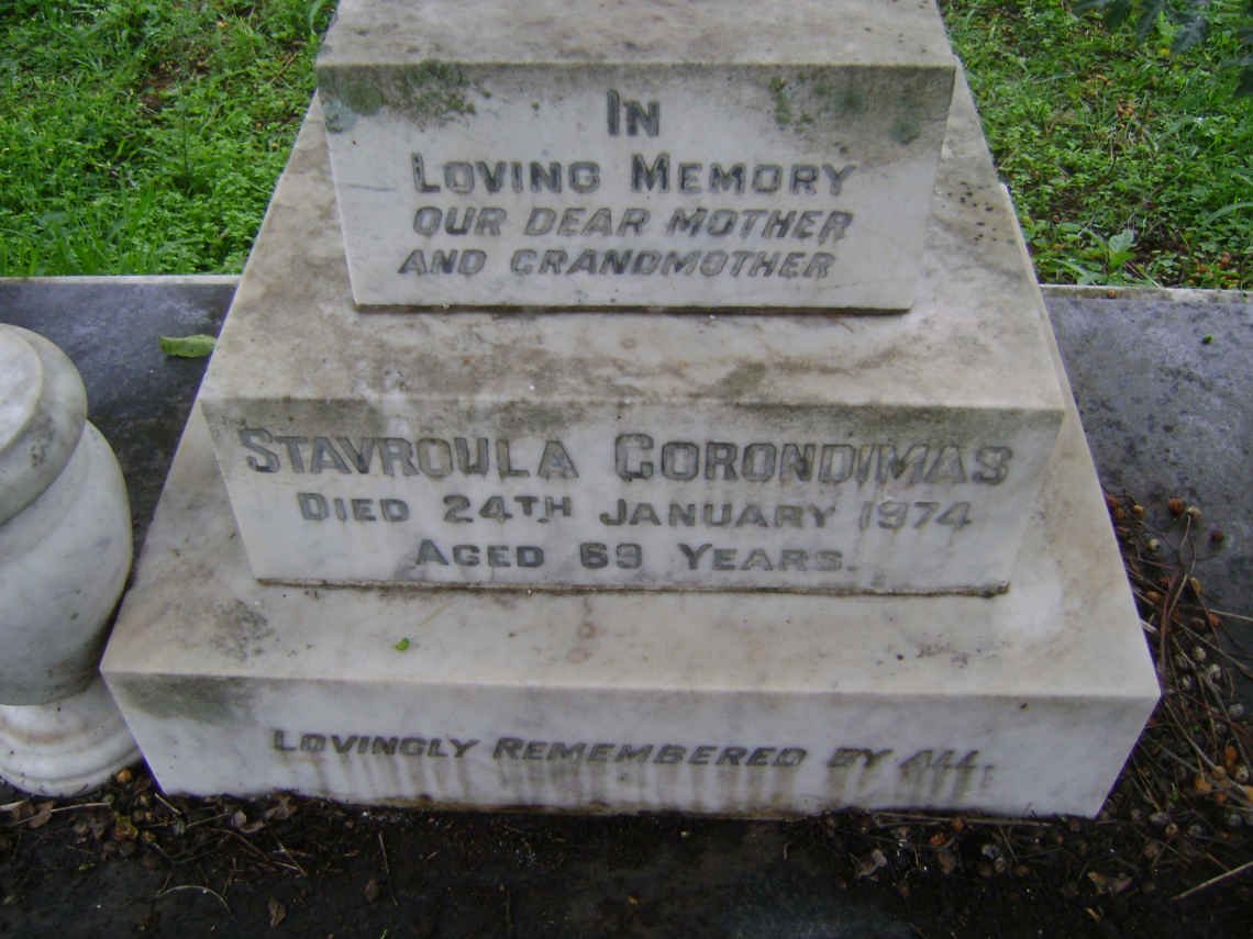 CORONDIVIAS Stavroula -1974