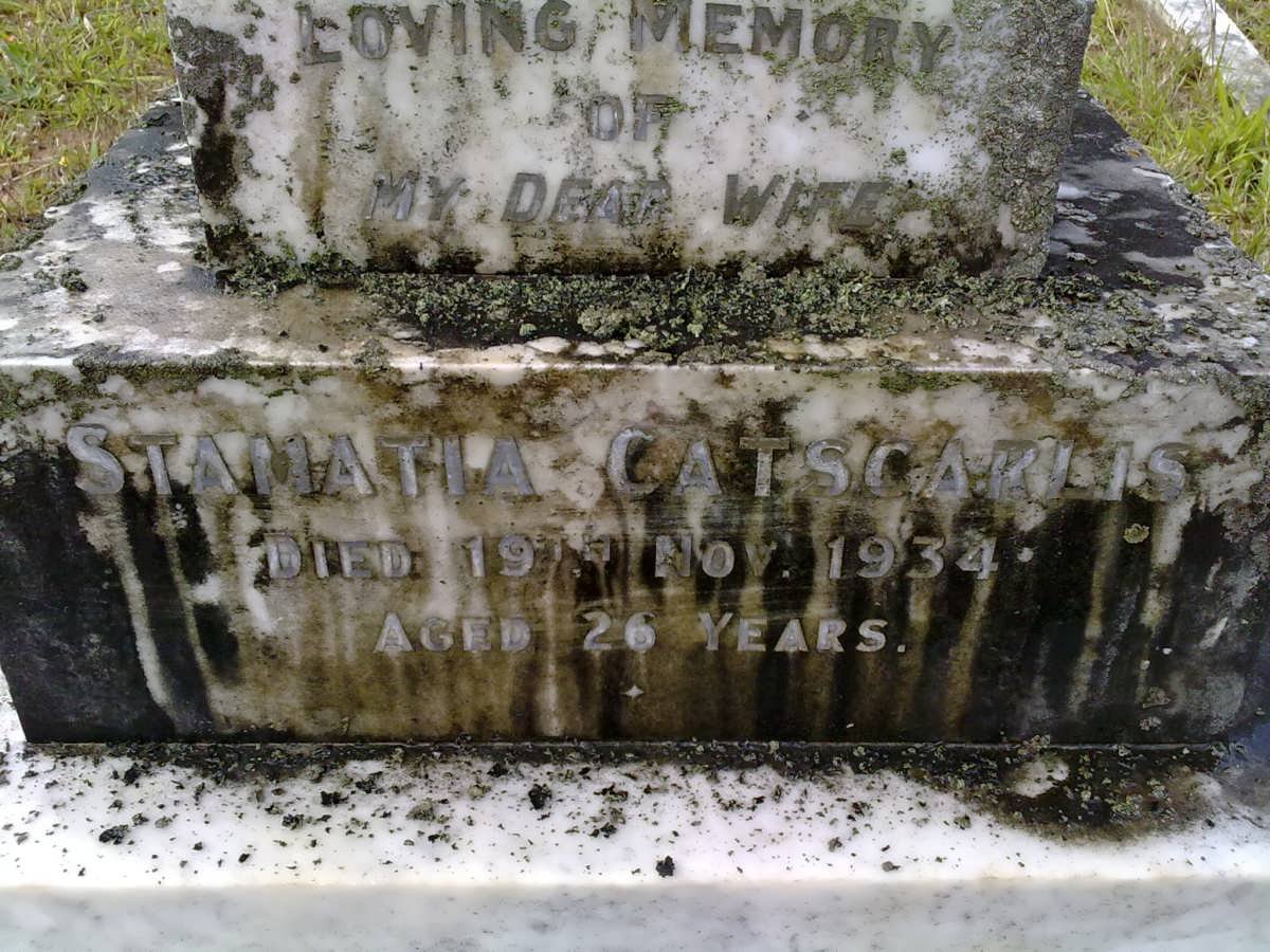 CATSCARLIS Stamatia -1934