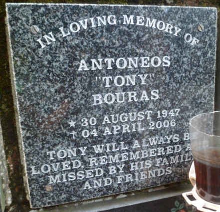 BOURAS Antoneos 1947-2006