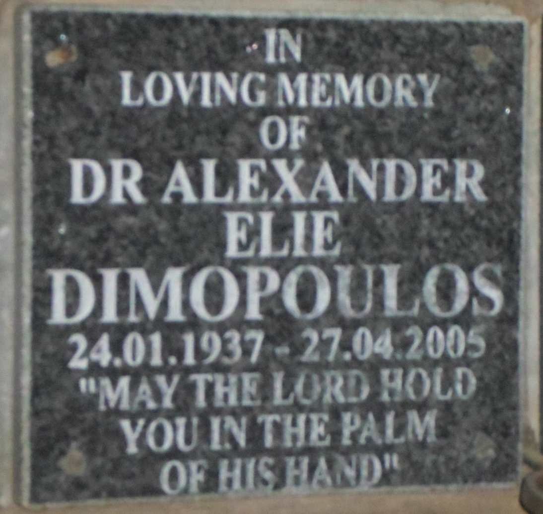 DIMOPOULOS Alexander Elie 1937-2005
