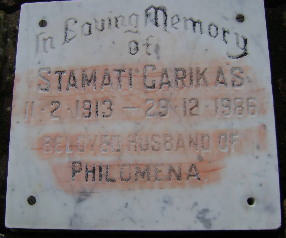 GARIKAS Stamati 1913-1986