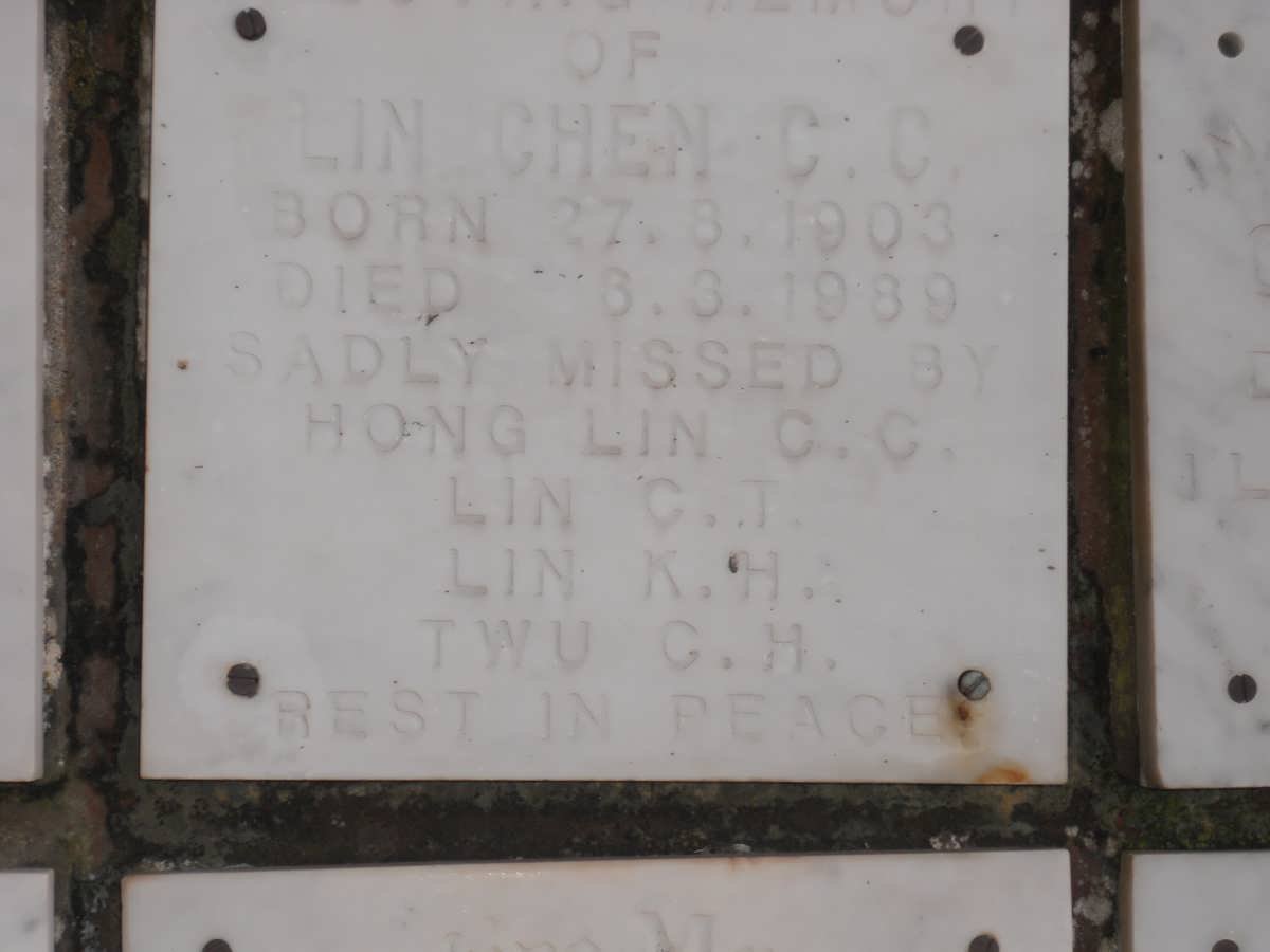 LIN Chen C.C. 1903-1989