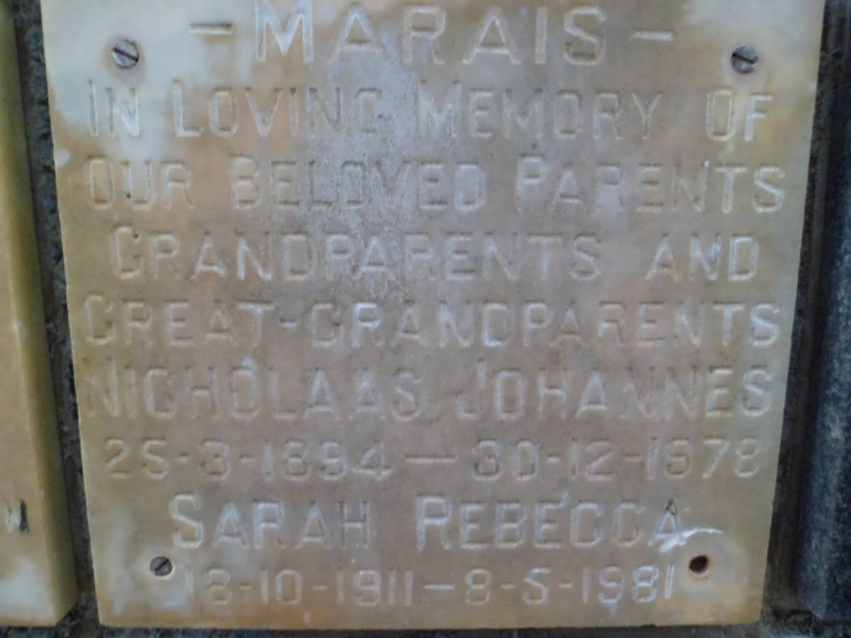 MARAIS Nicholaas Johannes 1894-1978 &amp; Sarah Rebecca 1911-1981