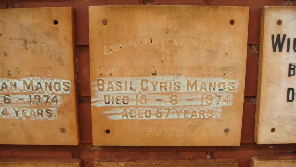 MANOS Basil Cyris -1974