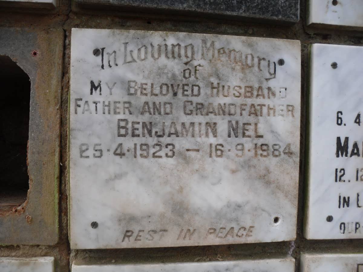 NEL Benjamin 1923-1984