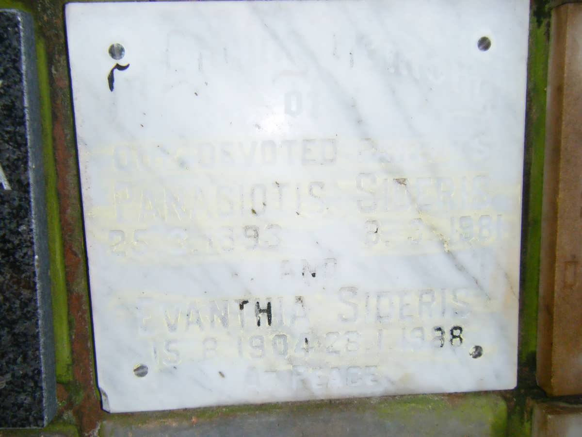 SIDERIS Panagiotis 1893-1981 &amp; Evanthia 1904-1988