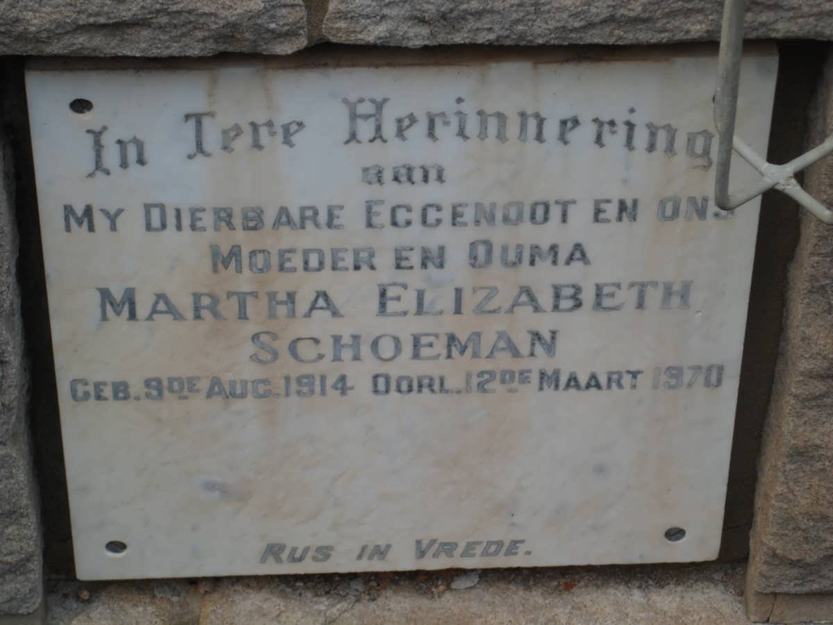 SCHOEMAN Martha Elizabeth 1914-1970