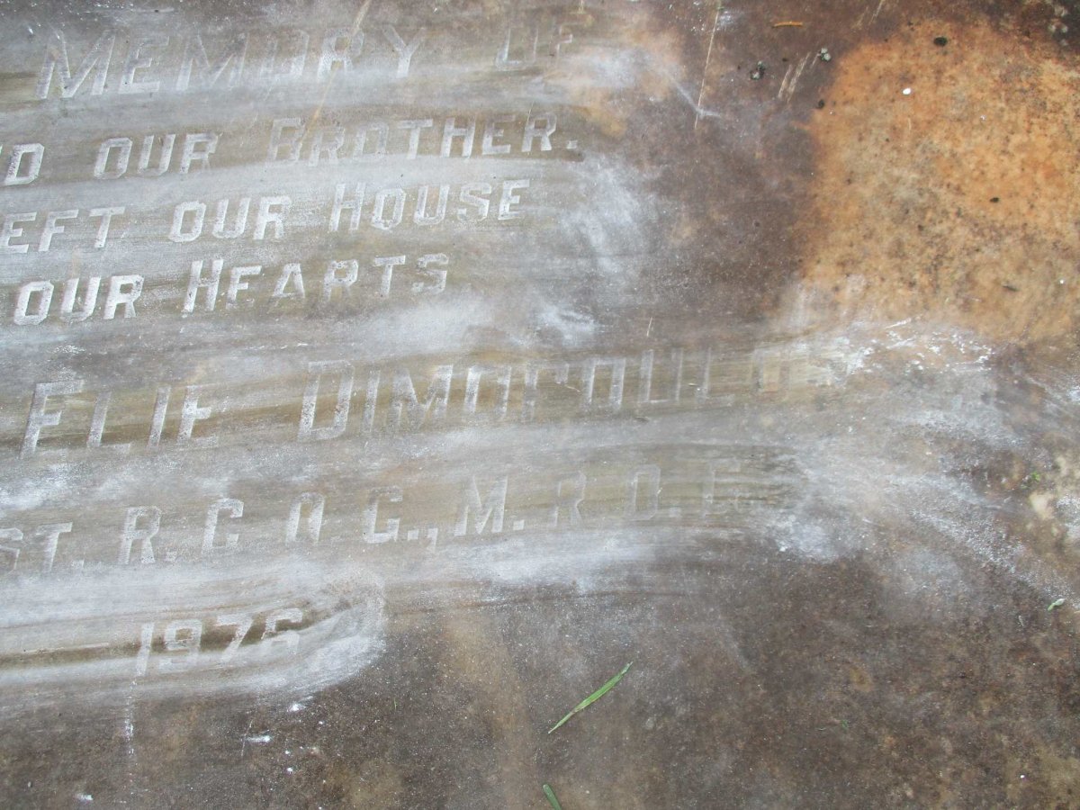 DIMOPOULOS Panayiotis Elie 1936-1976