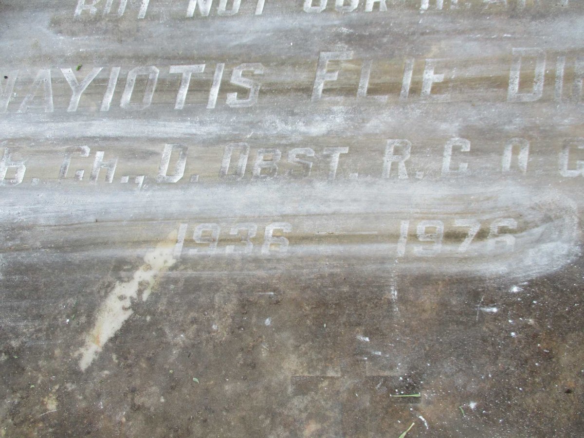 DIMOPOULOS Panayiotis Elie 1936-1976