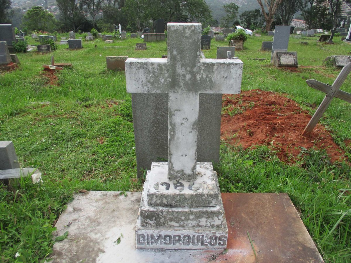 DIMOPOULOS Chrysse Elie 1915-1981 :: DIMOPOULOS  Panayiotis Elie 1936-1976