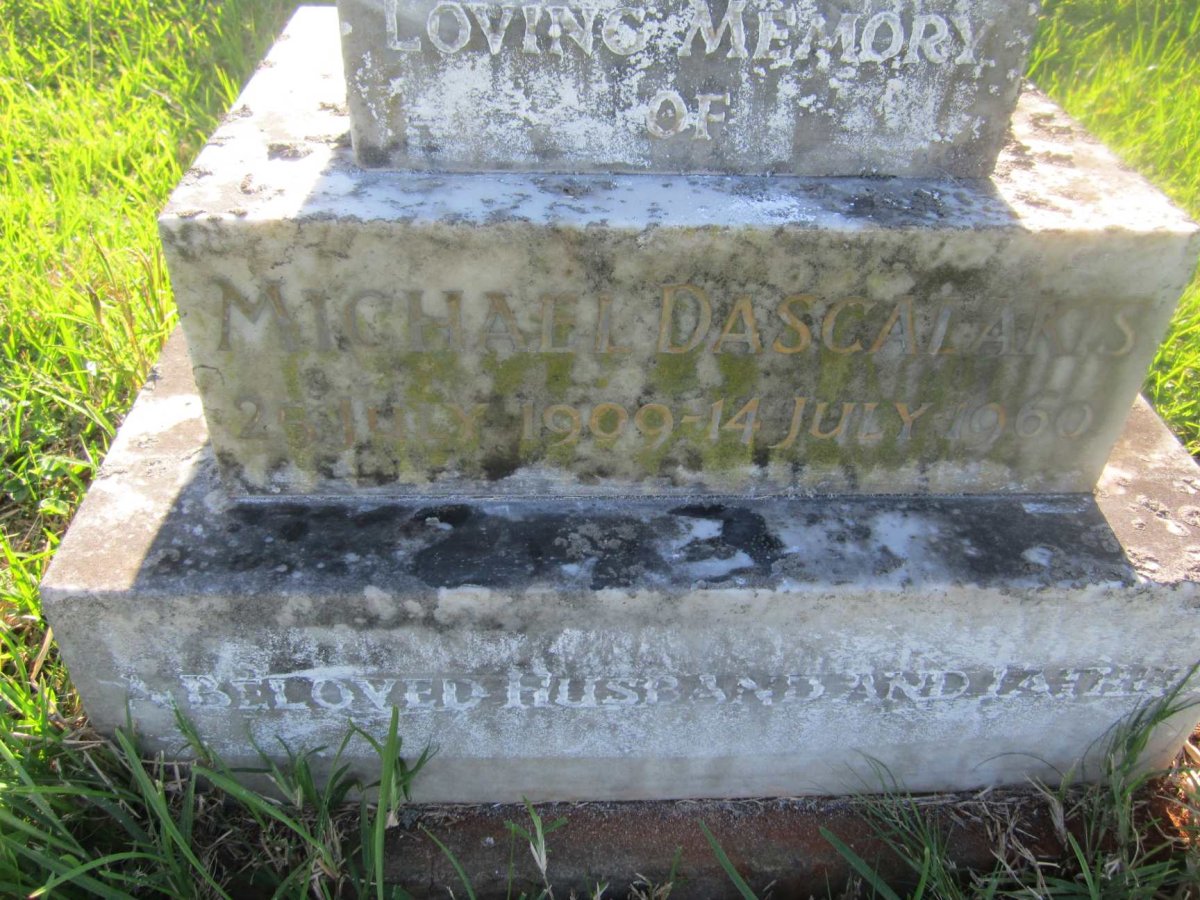 DASCALAKIS Michael 1909-1960
