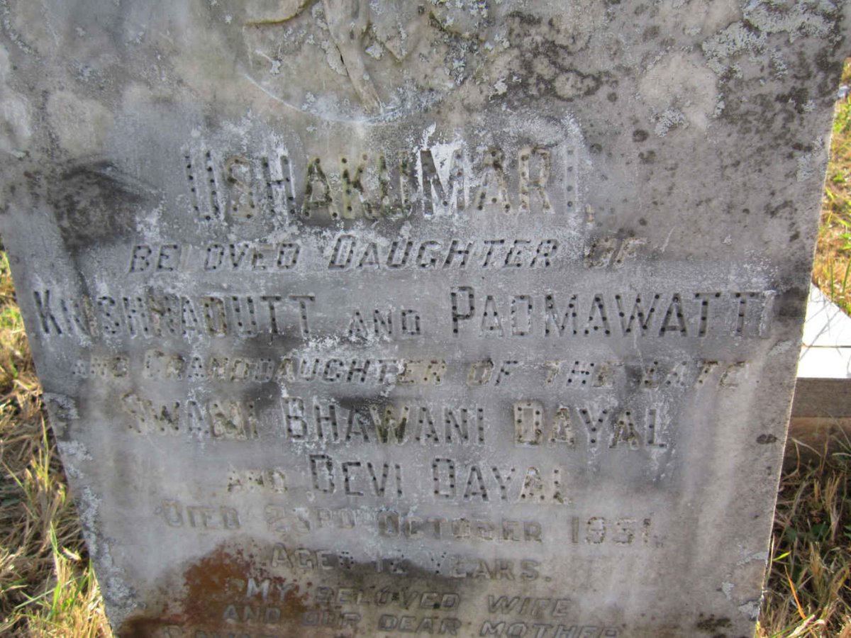 DAYAL Ushakumari -1951 :: MAGANLAL Gayatri Devi -1962