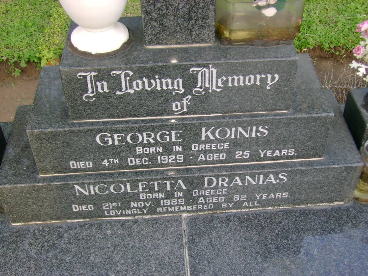KOINIS George -1929 :: DRANIAS Nicoletta -1989
