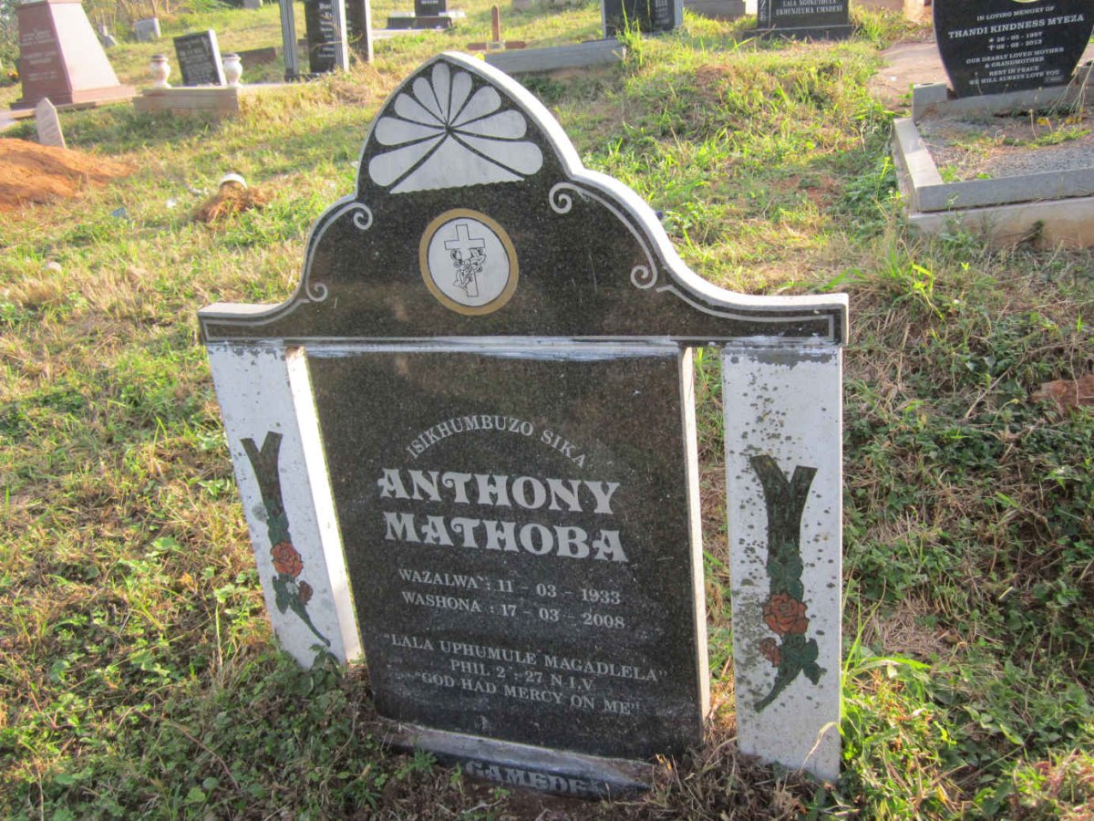 GAMEDE Anthony Mathoba 1933-2008