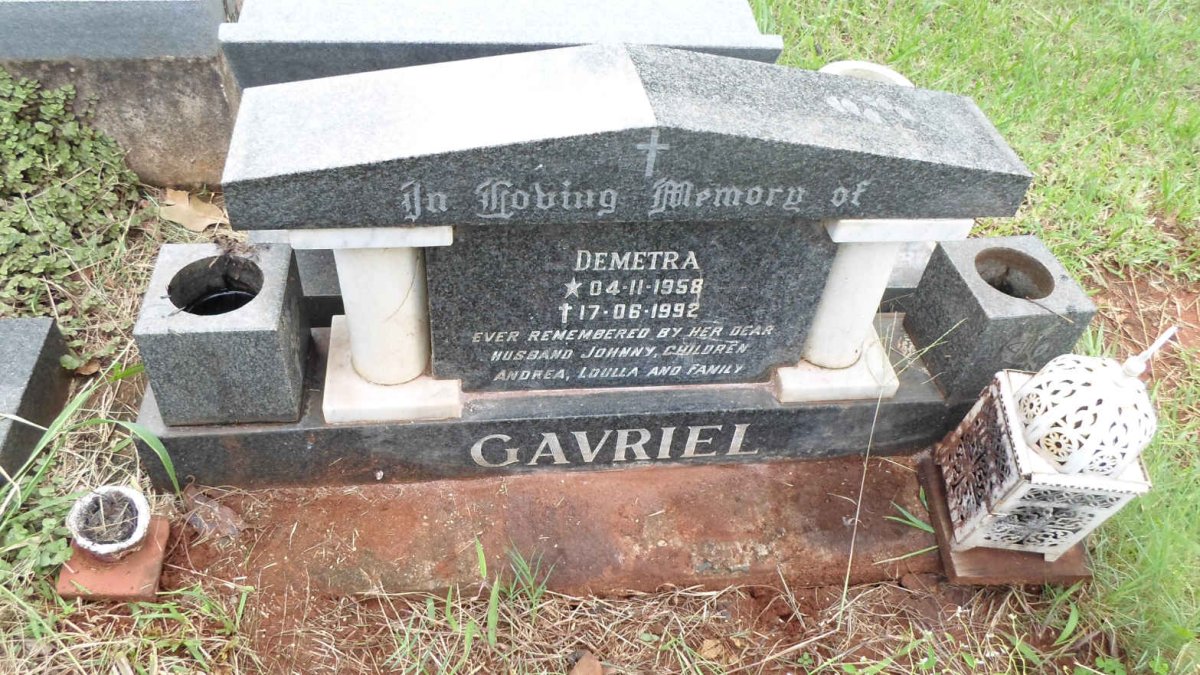 GAVRIEL Demetra 1958-1992