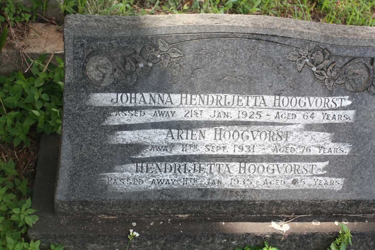 HOOGVORST Johanna Hendrijetta -1925 :: HOOGVORST Arien -1931 :: HOOGVORST Hendrijetta -1935