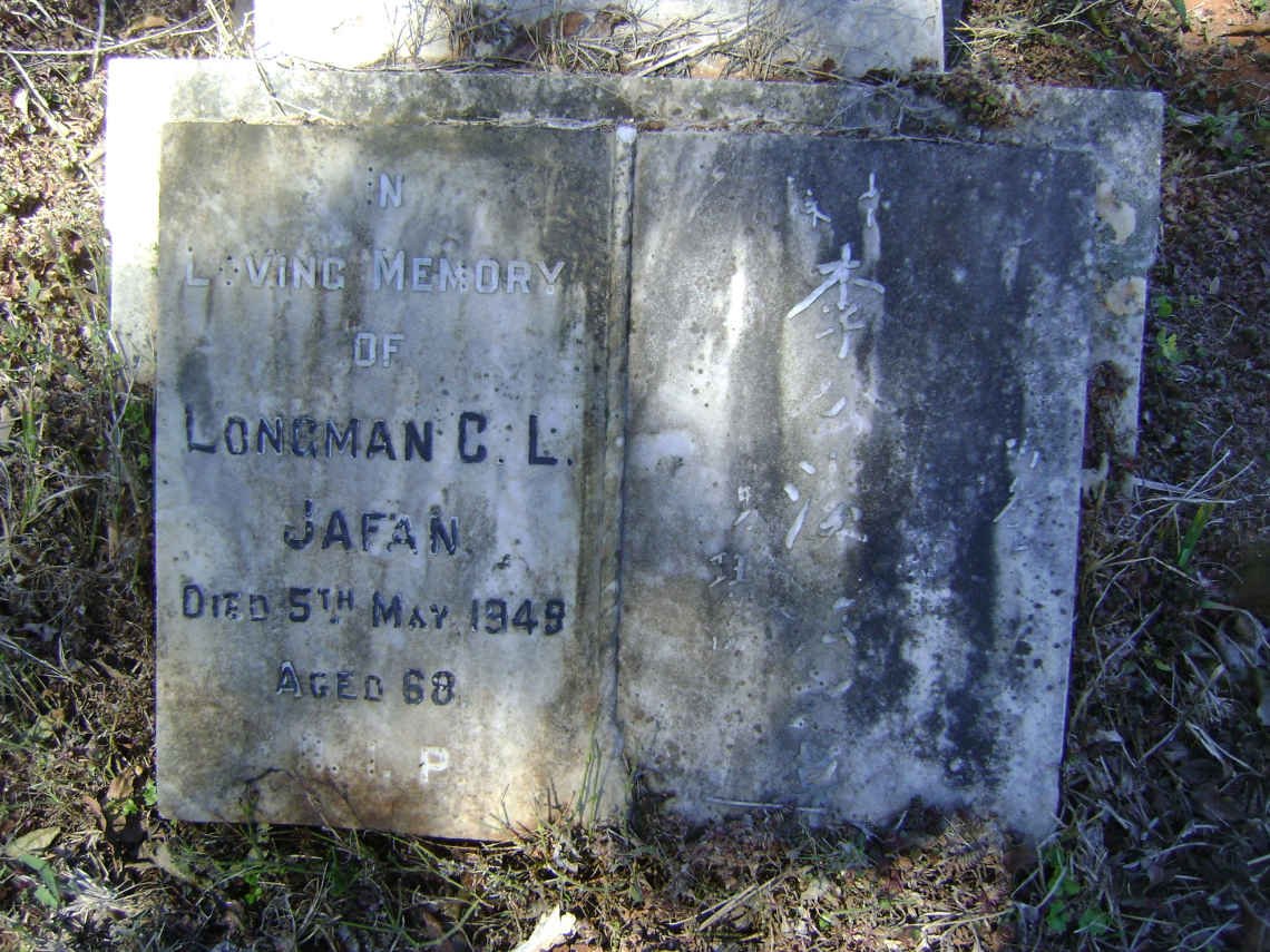 JAFAN Longman C.L. -1949