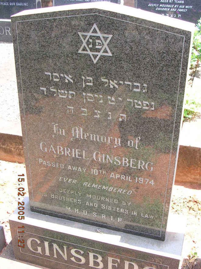 GINSBERG Gabriel -1974