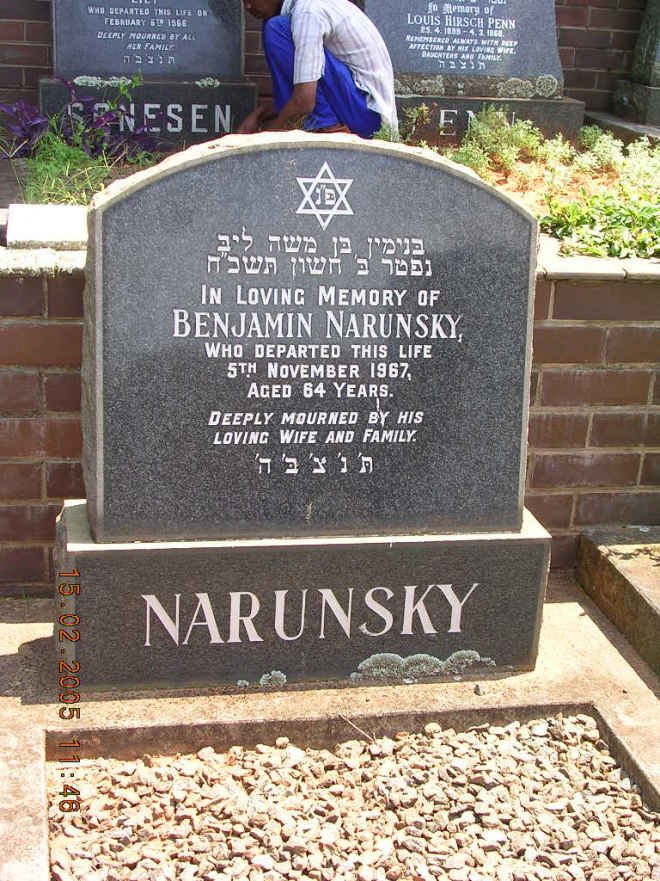NARUNSKY Benjamin -1967