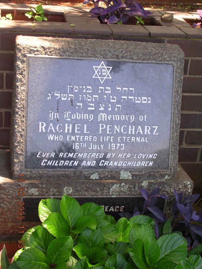 PENCHARZ Rachel -1973