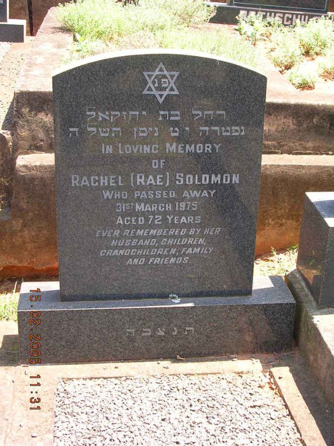 SOLOMON Rachael -1975