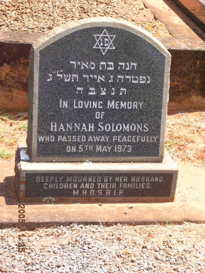 SOLOMONS Hannah -1973