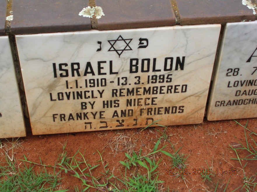 BOLON Israel 1910-1995