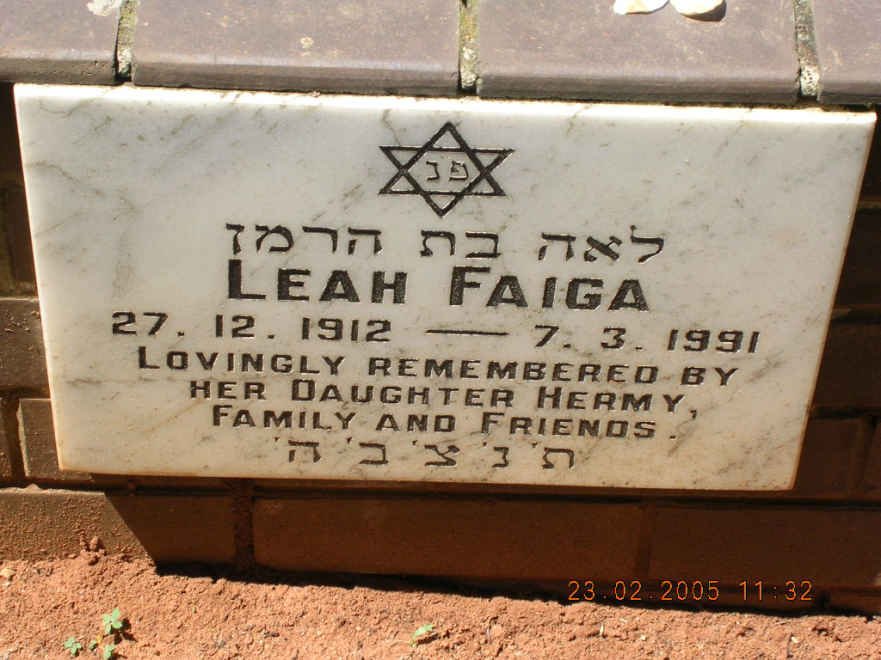 FAIGA Leah 1912-1991