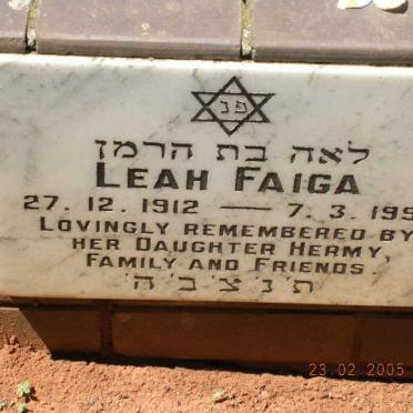 FAIGA Leah 1912-1991